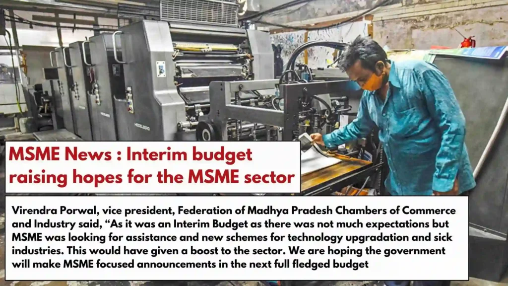 Interim budget