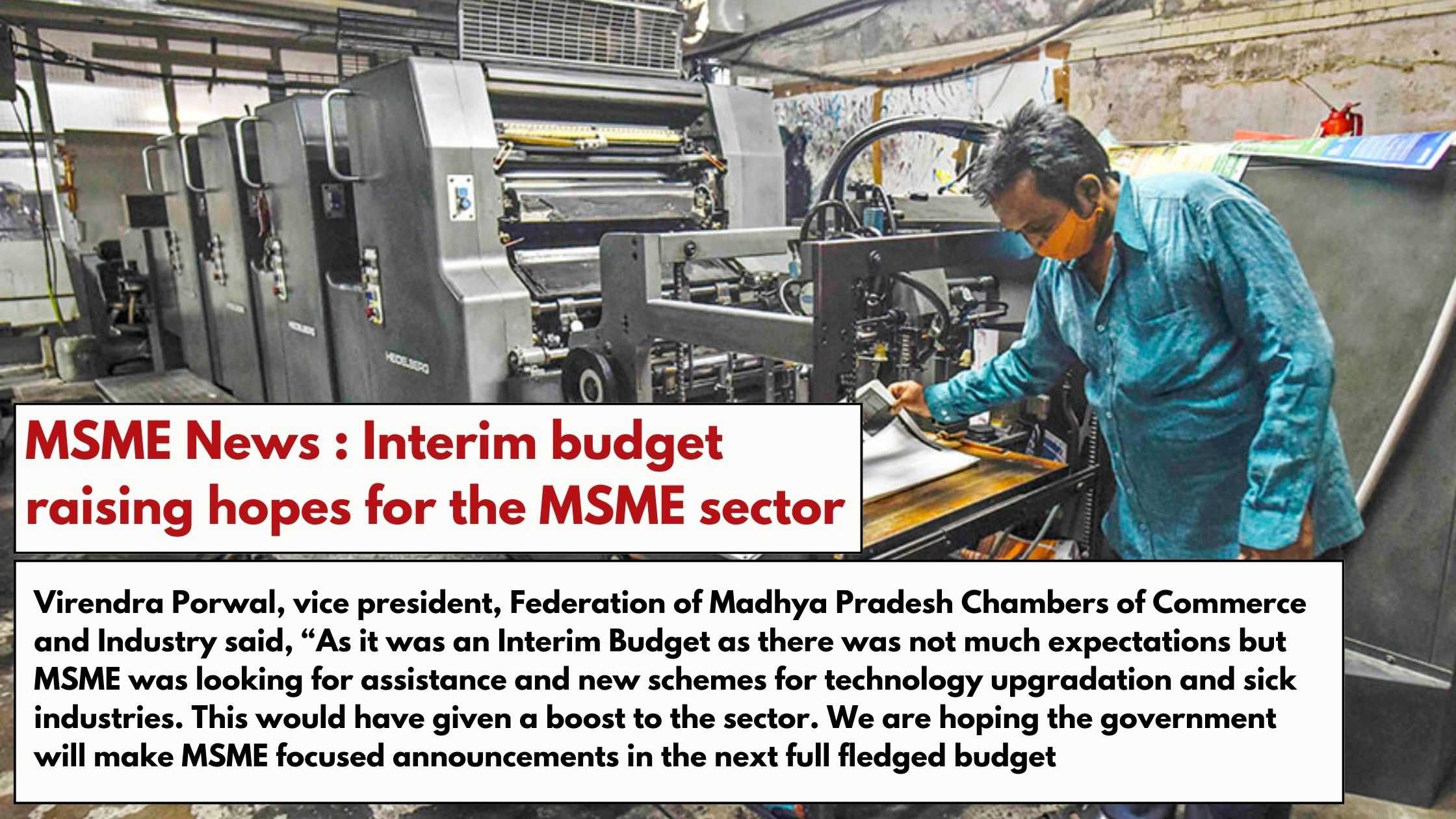 MSME News: Raises Hopes For MSME In Interim Budget 2024